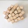 Letter Cube 26 Building Block Children Puzzle Toy Set For Interaction Kid