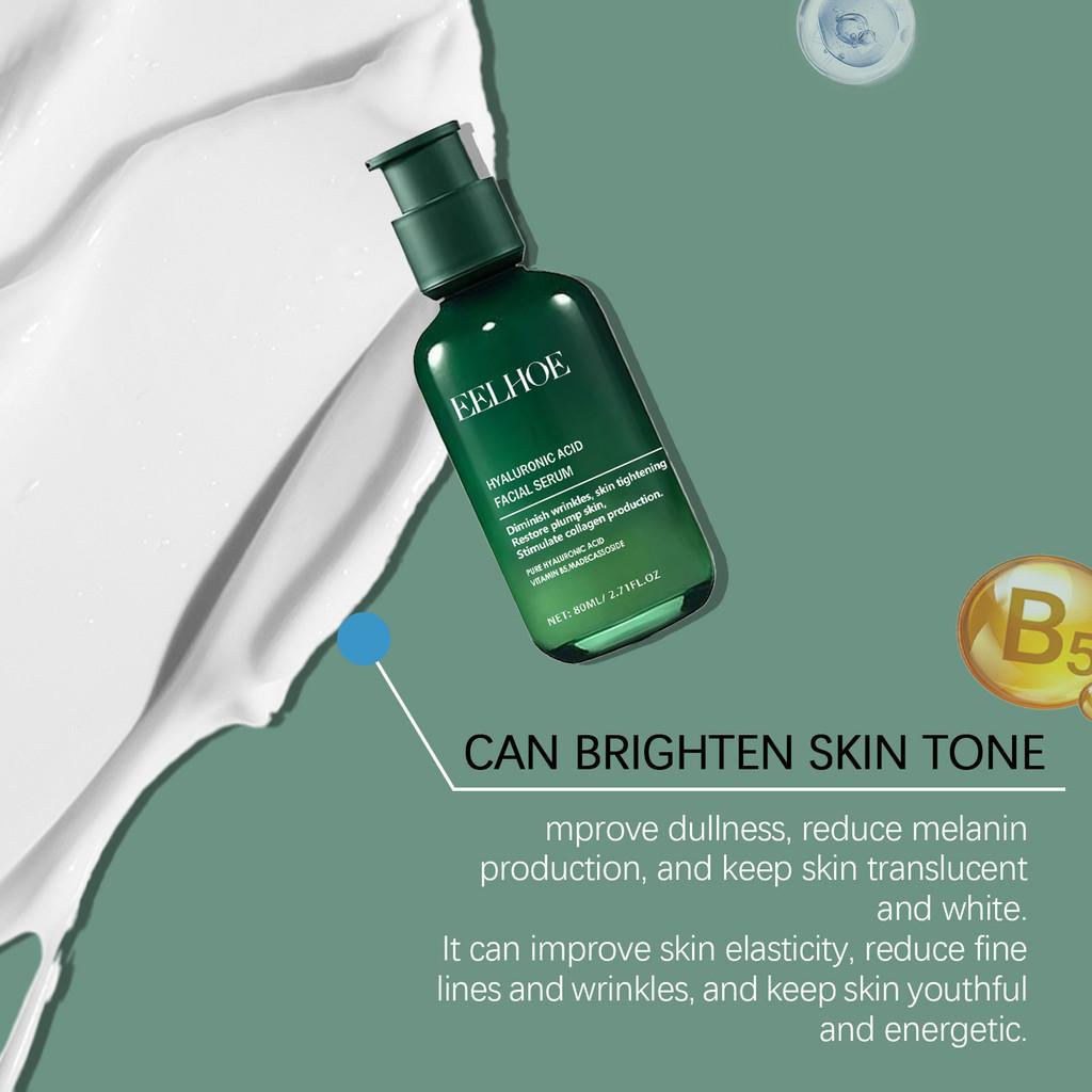 Eelhoe Moisturizing Essence For Radiant Skin Hydrating Nourishing Anti-aging Formula 80ml