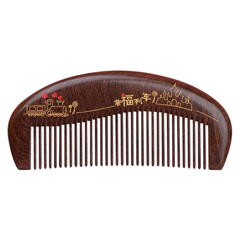 Tan Mujiang Happy Train Sandalwood Comb Gift Set