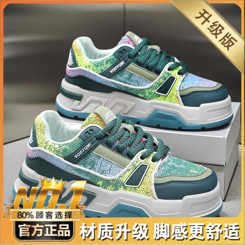 Light luxury autumn men's thick-soled heightening sports shoes student versatile casual niche men's shoes live broadcast low-top skateboard shoes