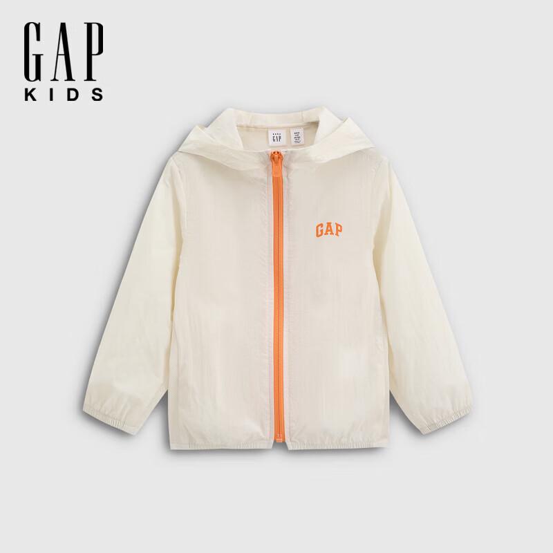 GAP Kids Logo Print Hooded Jacket