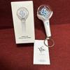 [USED] Park Bo Gum FOREVONG Mini Key Ring Penlight