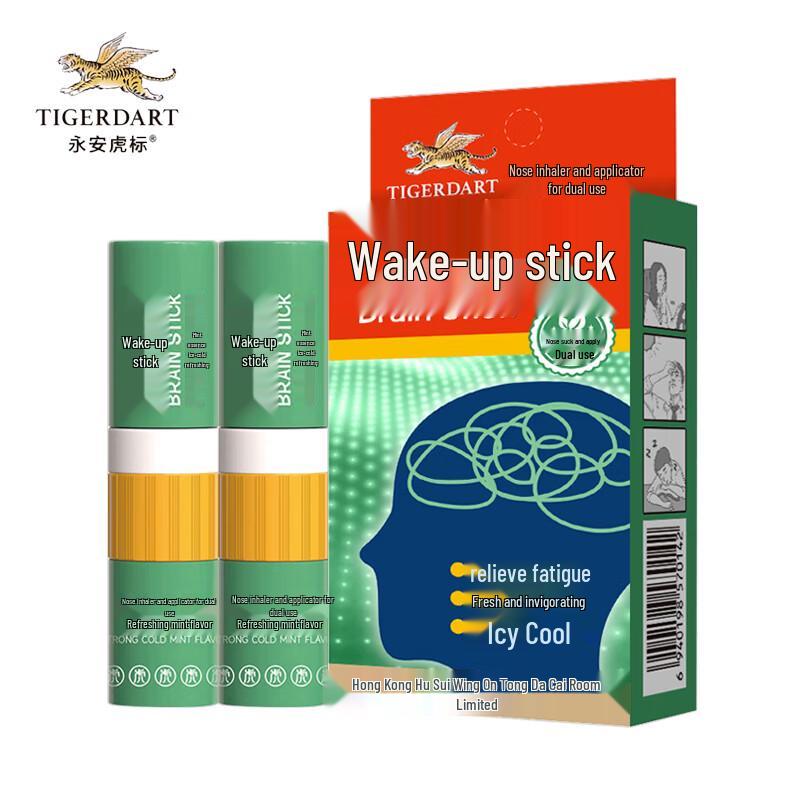 

Tiger Brand Dual-Use Refreshing Nasal Stick
