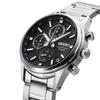 Seiko Chronograph Men's Watch SSB419P1