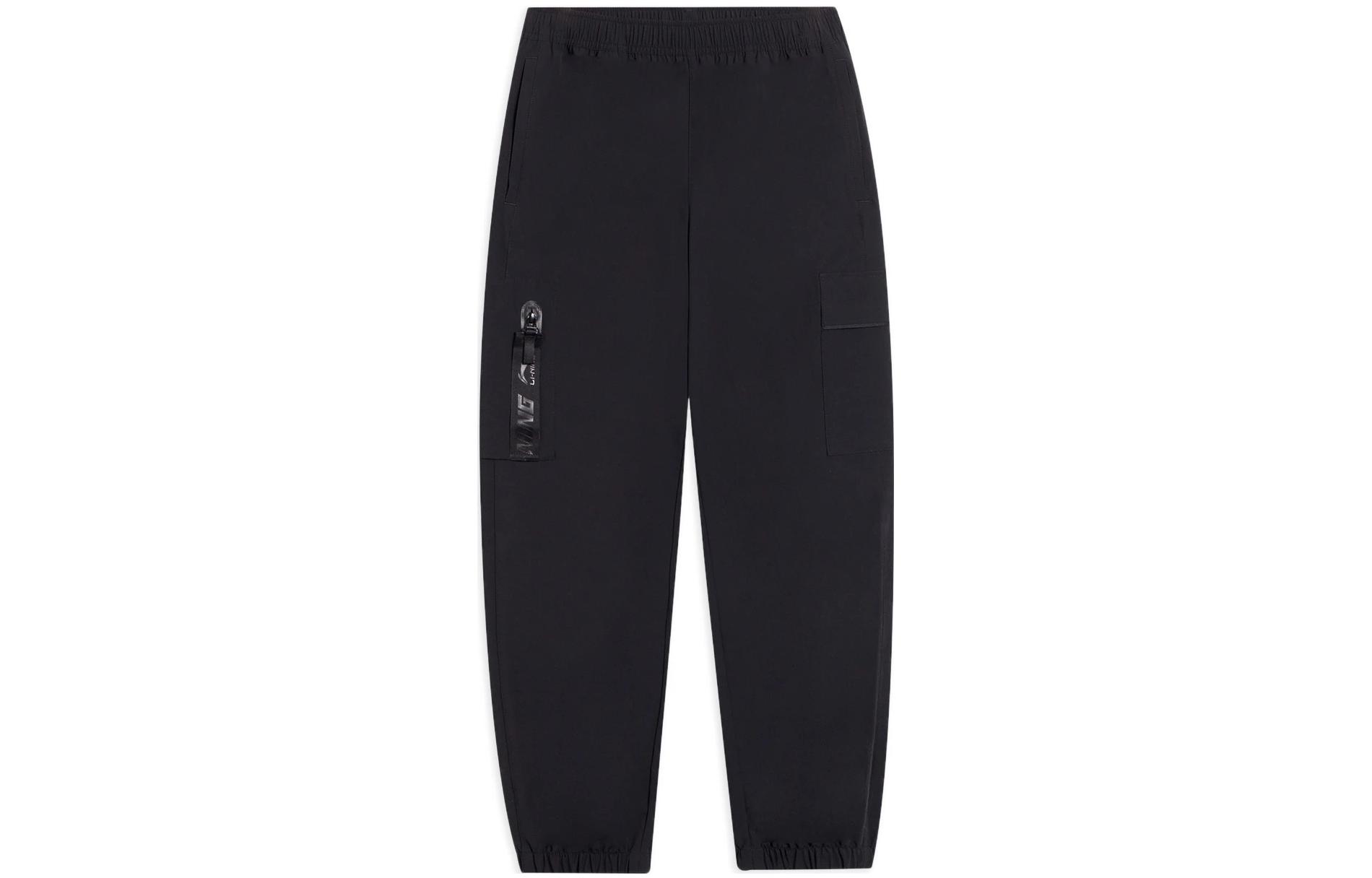 Li Ning Sports Trendy Collection Knitted Sweatpants Men s AYKS833-2 M