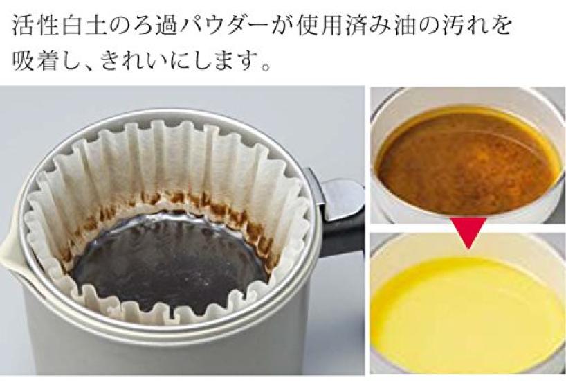 Oaks Uchicook Oil Filtration Pot Red Made in Japan UCS1RD