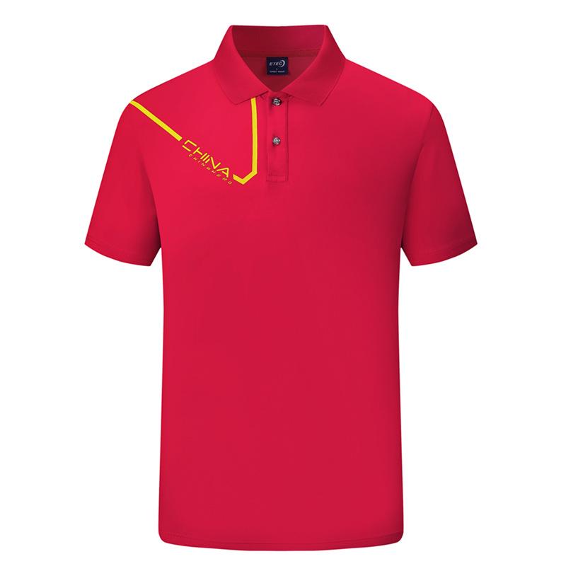 Couple s Summer Short Sleeve T-shirt - Unisex Team and Coach Competition Uniform Women L