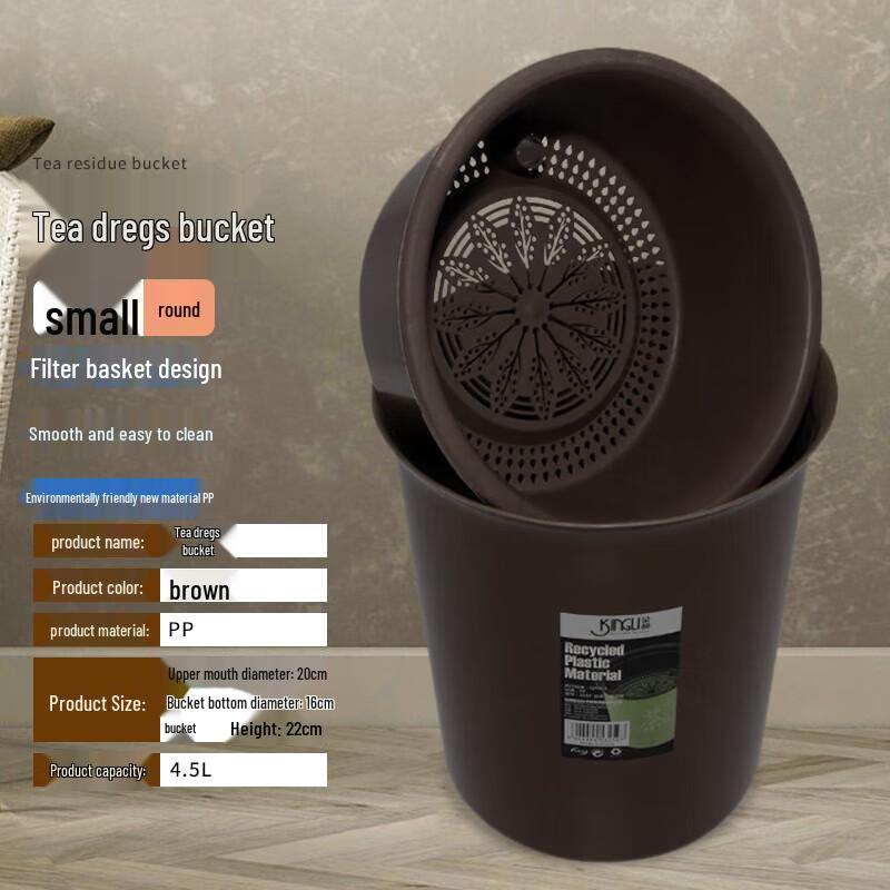 Homeglen Tea Waste Filter Bin