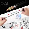 Wired Earphones with 3.5mm Jack, Noise Cancelling, Built-in Microphone, High-Resolution Audio, Clear Calls, Volume Control, Deep Bass, Stereo