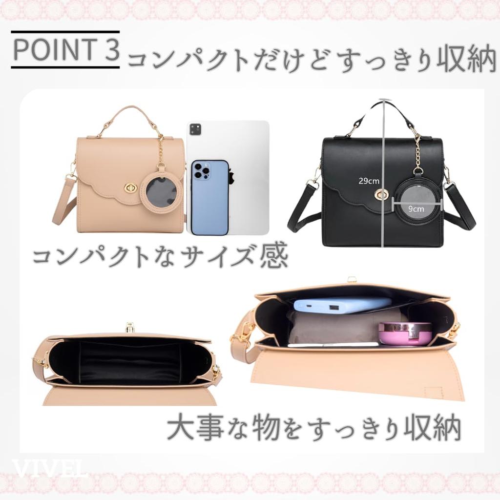 Oshikatsu More Ita Small Itaba Oshikatsu Transparent Live Oshikatsu Mini Itaba Light Blue [VIVEL] [Make Fun] Bag, Shoulder, Mini, Bag, 2WAY,