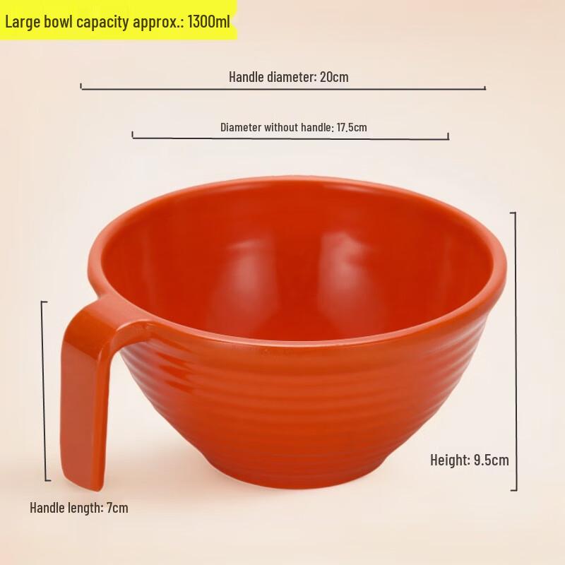 

Jijun A5 Melamine Handle Rice Bowl