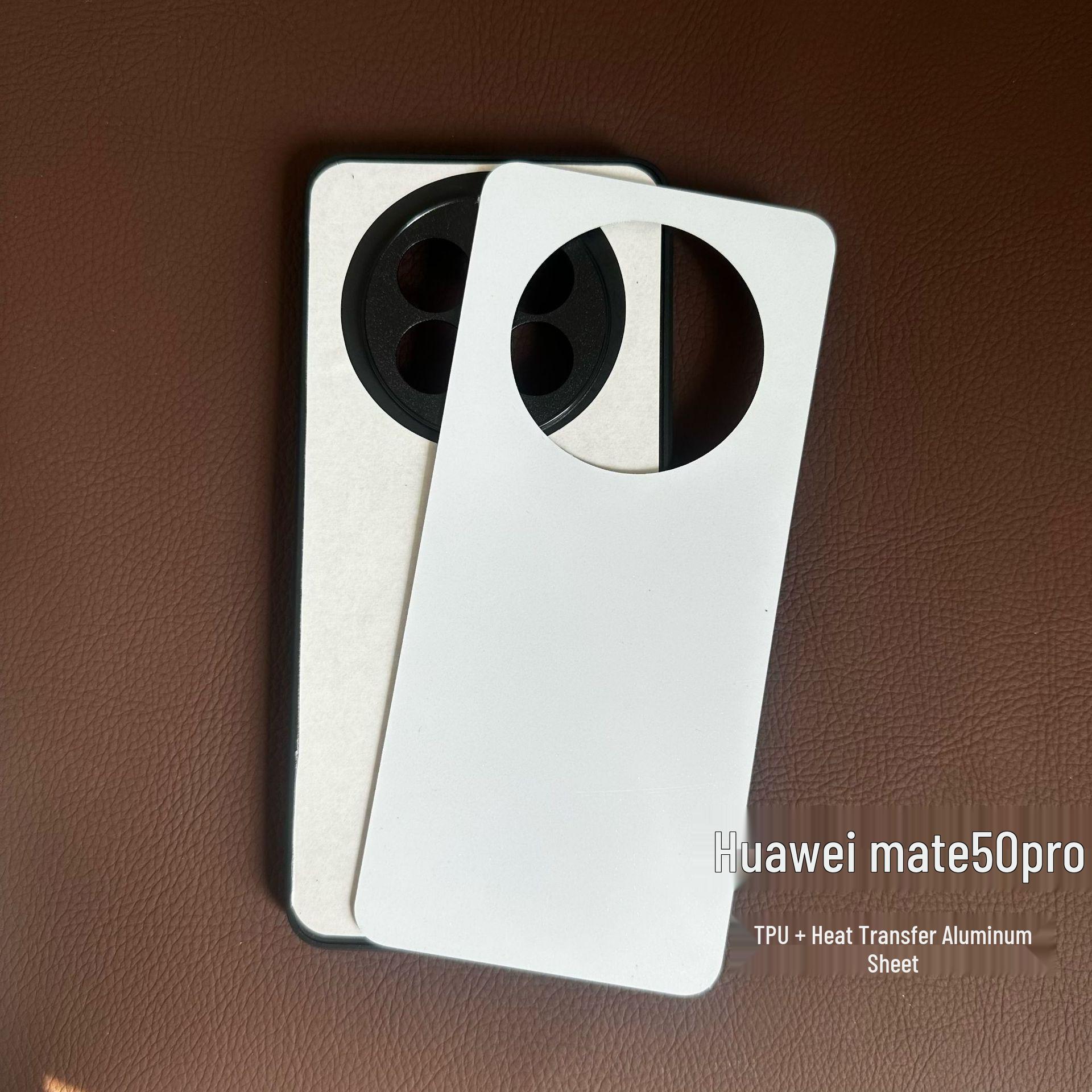 

Huawei MATE80 Series Leather Groove Heat Transfer Phone Case