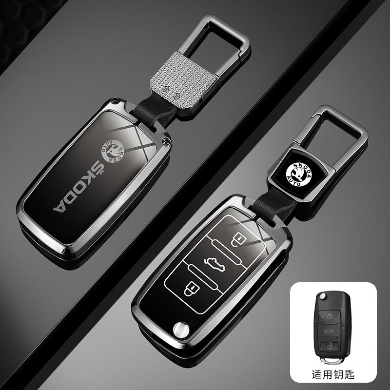XOWS7 Zinc Alloy Car Flip Remote Key Case Full Cover Holder Shell Bag for Skoda Yeti Superb Rapid Octavia Keychain Accessories