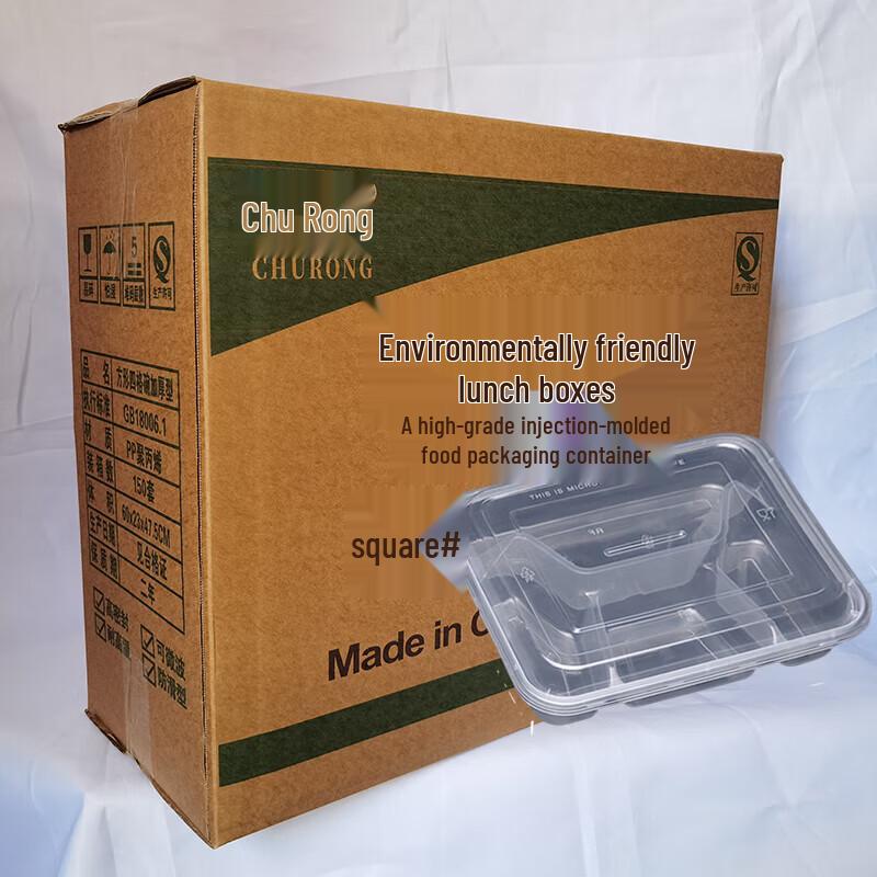 Churong Outdoor Disposable 4-Compartment Meal Box