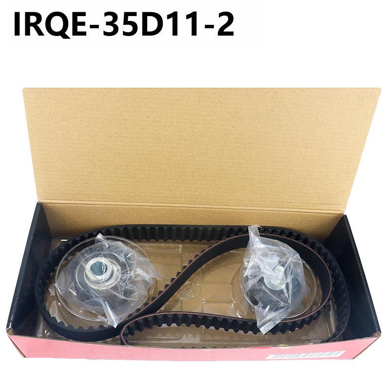 DACIA DUSTER Belt Tensioner IRQE35D11 (K015631XS) in Stock