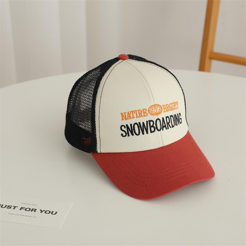 Kids' Summer Sun Visor Cap - Breathable, Trendy Mesh Hat for Boys & Girls