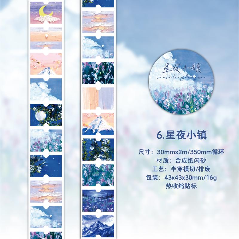Journal GO 3x200cm Travel Notes Tape Stickers for Collage Junk Journal Scrapbooking Traveling Decor Masking Tape Decals
