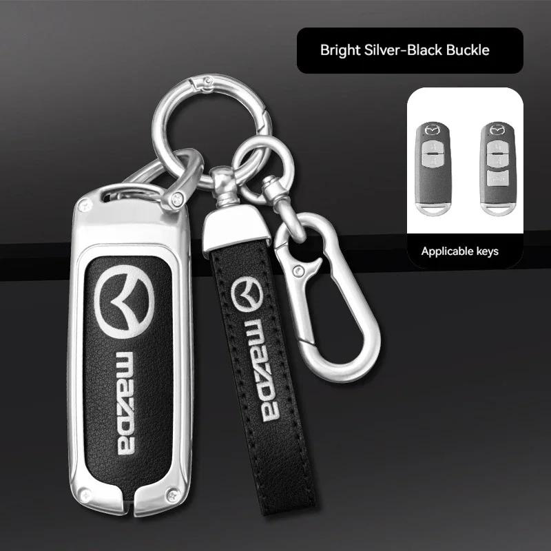 2025 Hot For Mazda Axela Atenza 3 2 6 CX3 CX5 CX30 CX8 CX9 MX5 RX7 RX8 SKYACTIV Zinc Alloy Car Key Holder Remote Protector Car K