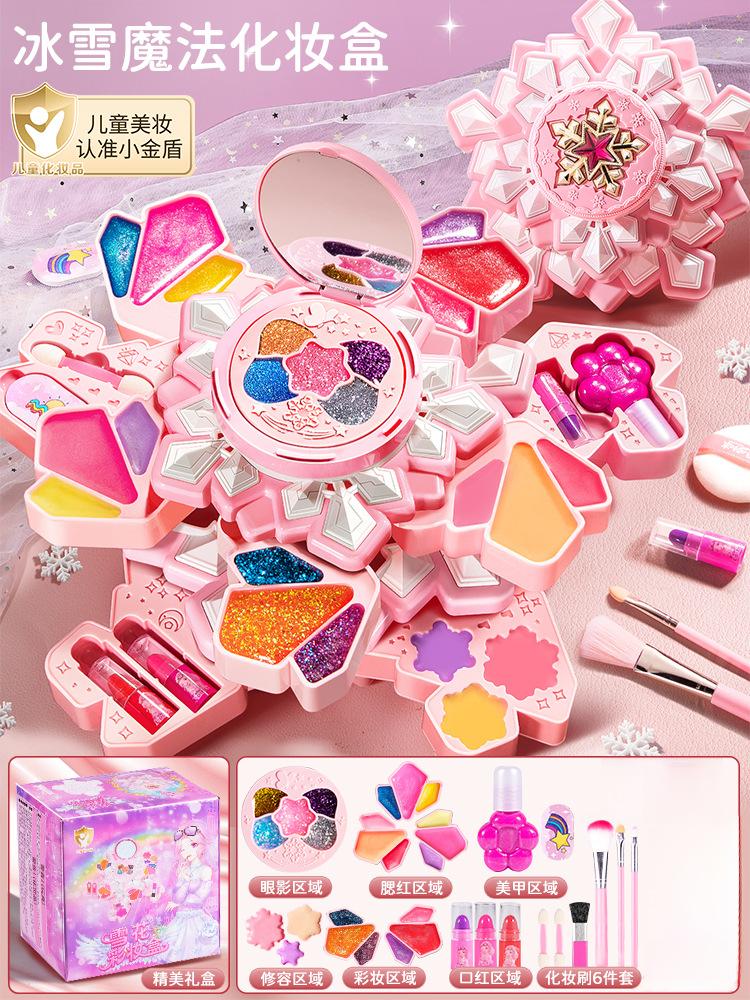 Kinderen wasbare make-up meisjes speelgoed - Kinderen make-up kit voor meisjes, echte make-up set, kleine meisjes make-up kit voor peuters kinderen pr