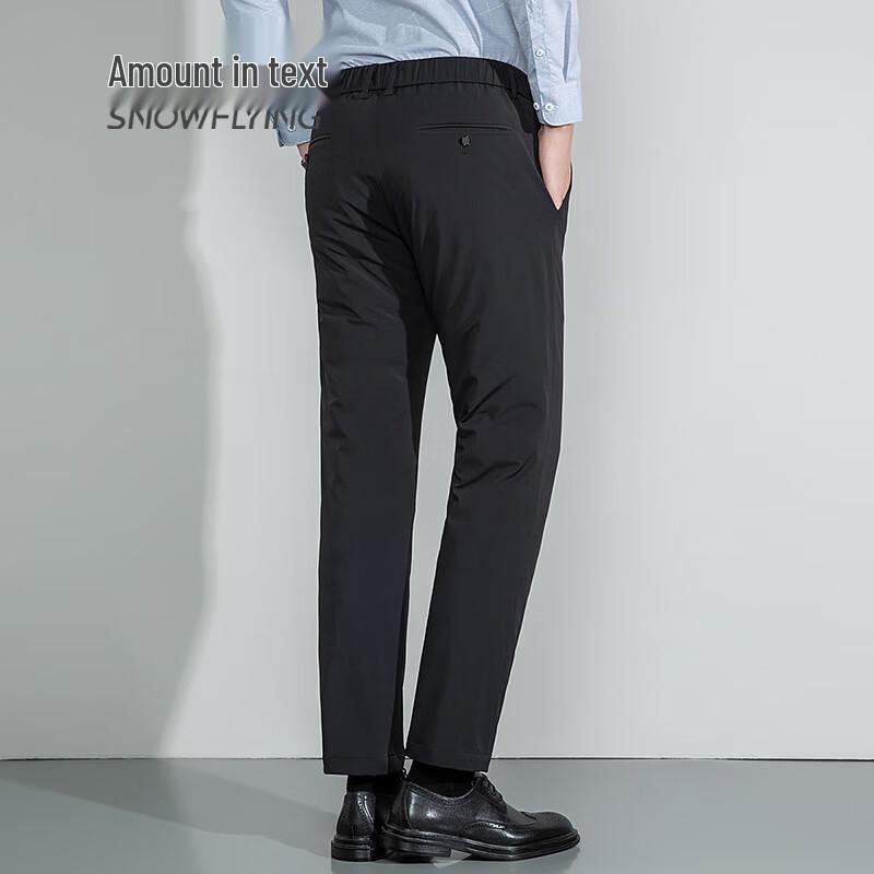 SNOWFLYING Men's Warm Lightweight Business Casual Goose Down Pants