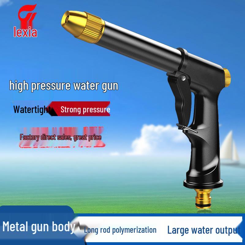 High-Pressure Car Wash Gun: New Copper-Plated Head, Thickened Rod, Multi-functional Aluminum Alloy Body
