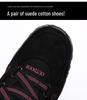 Men's Winter Cotton Shoes, Plus Velvet, Thickened, Outdoor Large Size Running Sneakers