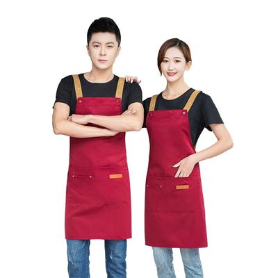 DUNHE Stilvolle und niedliche H-förmige Schürze für Männer und Frauen, verstellbar, einfarbig, im Café-Stil, Erwachsenenschürze für den professionellen Gebrauch, Zuhause, Arbeit und