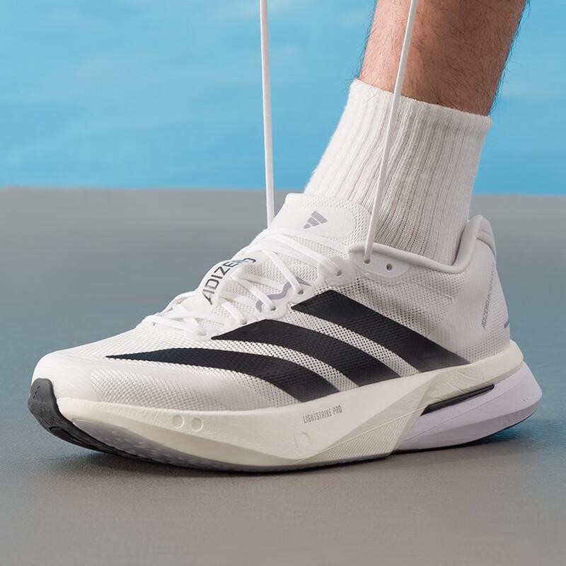 Adidas Men s ADIZERO BOSTON Road Racing Running Shoes JS4939 40.5