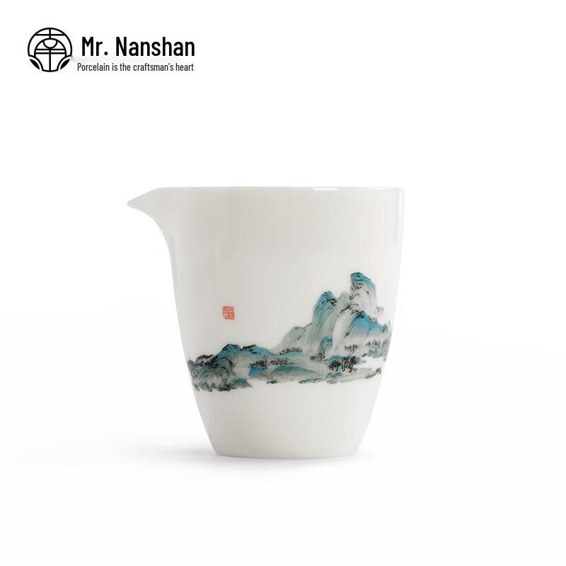 Китайский керамический кувшин для чая  Реки и горы