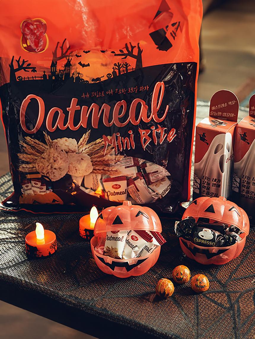 Crispy Oatmeal Mini Bites 250g 1ea