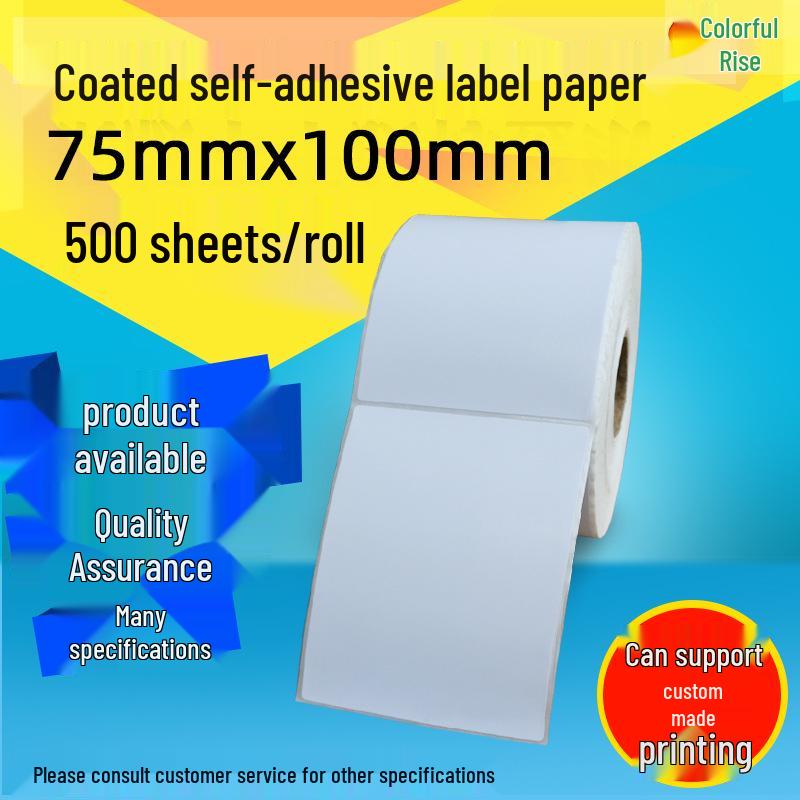 75x100 Self-Adhesive Barcode Labels, 500-Pack, Coated Vertical Stickers Copperplate Adhesive