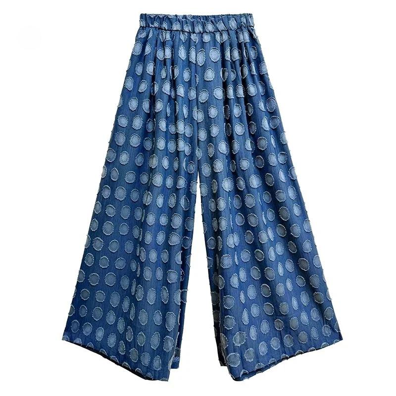 

XITAO Loose Dot Wide Leg Female Denim Pants HQQ2516 One Size синий