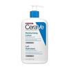 [CeraVe] Cerave Moisturizing Lotion 473ml - CeraVe Moisturizing Lotion 473ml [Parallel Import]