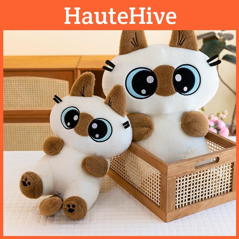 Small Bean Siamese Paste Plush Toy Cute Touch Fish Stand Sit Cat Dolls Gift