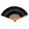 [Sanbi] Gion Matsuri Yamaboko Paper Folding Fan / Gion Festival Yamaboko Junko Kyoto (Black)
