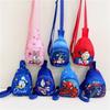 Cartoon Süßer Junge Brusttasche Mit Atmungsaktivem Nylon Für Kinder Tägliche Nutzung