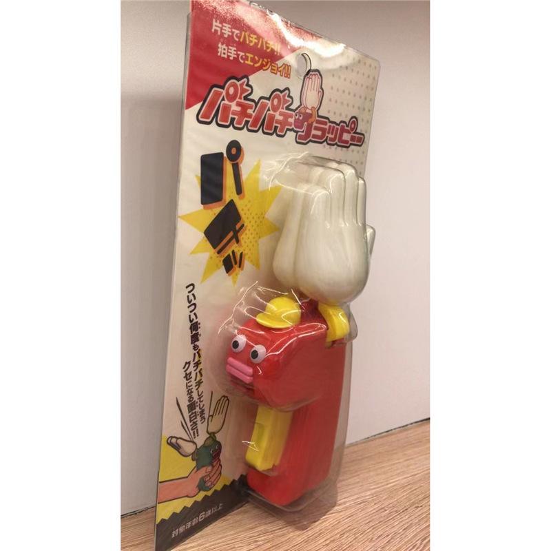Japanese Cheering Stick: Clapping Hands Prank Toy for College Students