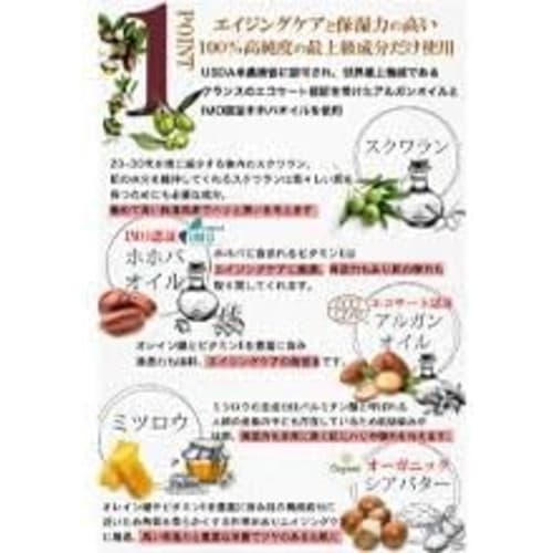 Puremedel Whole Hand Cream for Cracked, Dry, Moisturizing Nails, Rough Hands, and Anti-Aging Care (22g, Fruity Floral Bouquet)