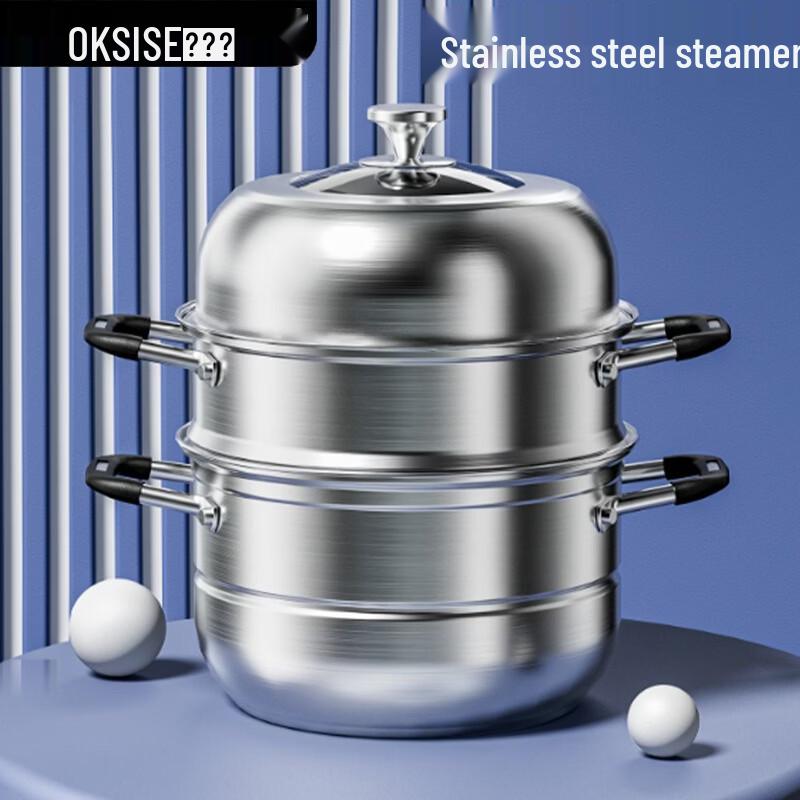KSISE Multi-functional 3-Layer Steamer Pot