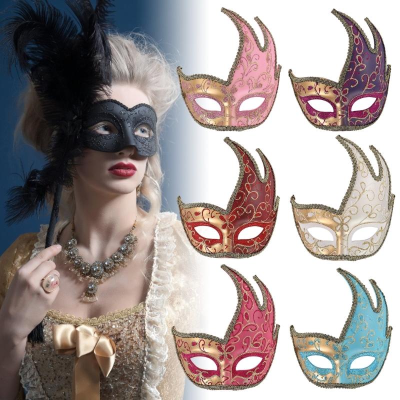 High Simulation Plastic Masquerades Mask For Cosplay Halloween Event Costume Accessory Comfortable Party Prop