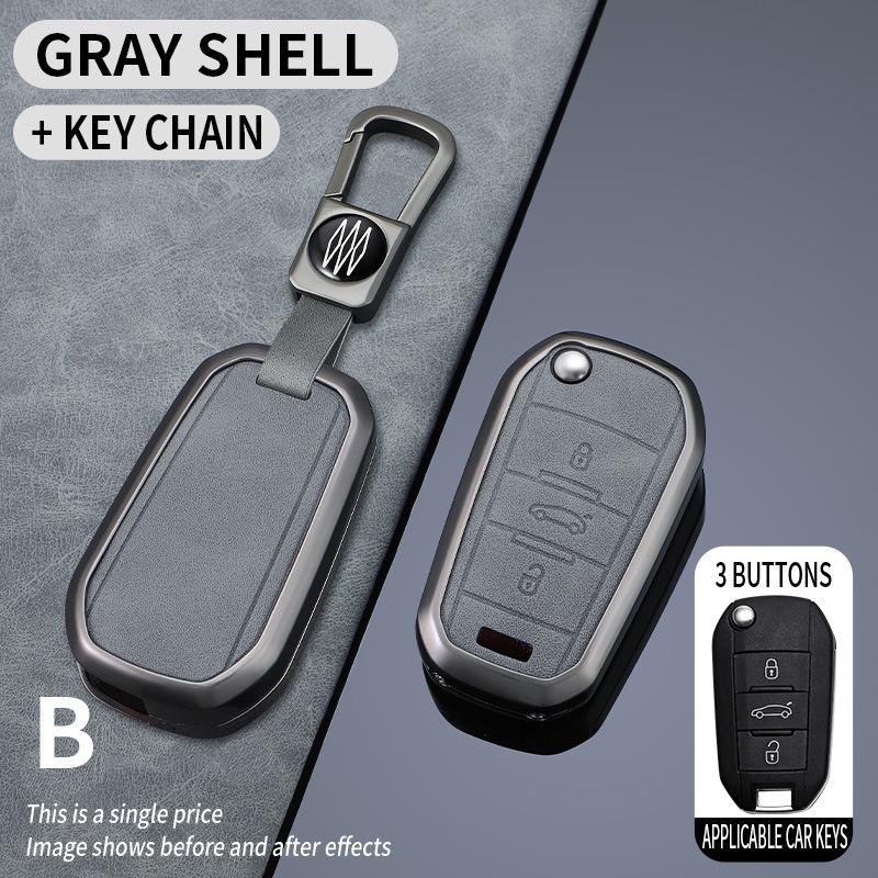 High-End Metal Protective Shell for Peugeot 307/308/408 Key Cover - Full Coverage with Buckle