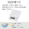 OHM Kitchen Scale 1kg S100 COK-S100-W