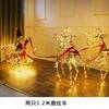 Christmas Gold Reindeer Sleigh  Led Light Iron Sleigh Cart Home Garden Yard Ornament Outdoor Navidad Decor Arbol De Navidad