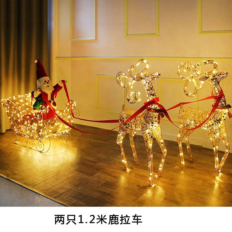 Christmas Gold Reindeer Sleigh  Led Light Iron Sleigh Cart Home Garden Yard Ornament Outdoor Navidad Decor Arbol De Navidad