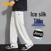 Jeep Men's Ice Silk Loose Straight Casual Pants