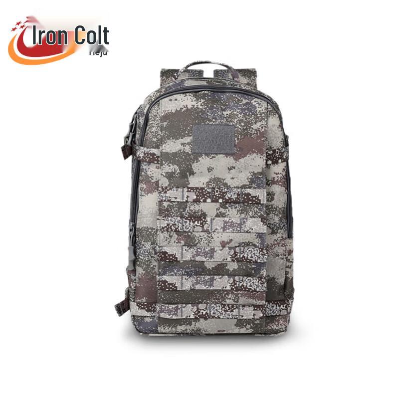 

Tieju 19 Outdoor Training Backpack