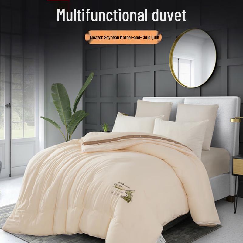 Faunen All-Season Soy Fiber Mother-Child Duvet Set