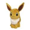 Sanei Boeki Pokemon ALL STAR COLLECTION Eevee (S) W9 X D16 X H20.5cm Plush Toy Pokemon PP07