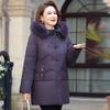 Stylish Fur Collar Hooded Mid-Length Duck Down Jacket for Middle-Aged and Elderly Women - Winter Plus Size Outerwear.