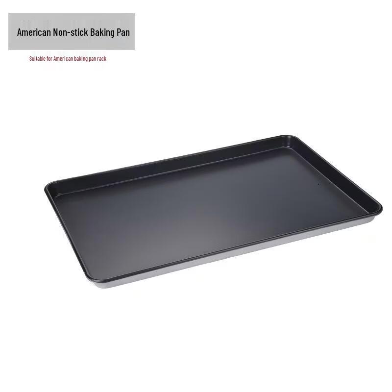 Commercial Aluminum Baking Tray